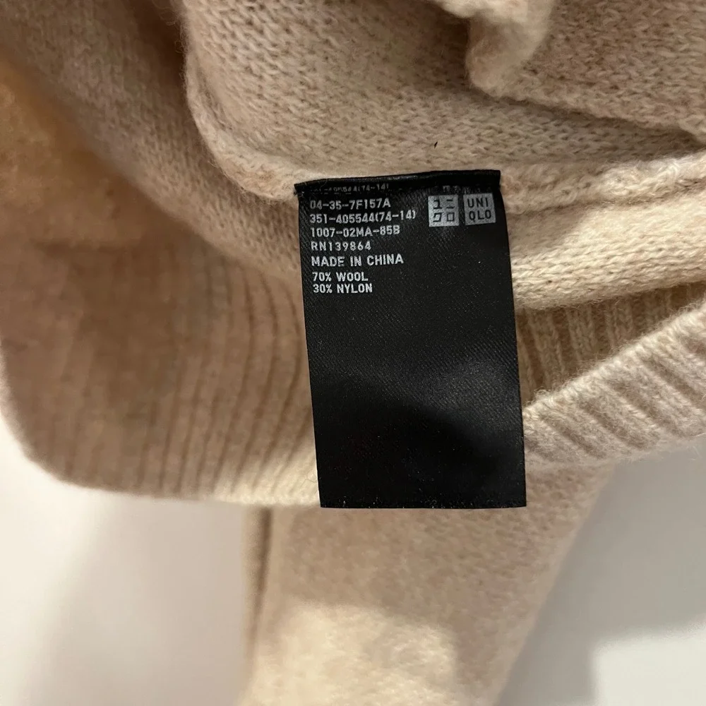 Uniqlo U Mens XS Beige Wool Blend Button Front Cardigan Sweater 405544